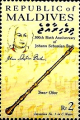Oboe_06