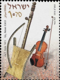 Violine_13